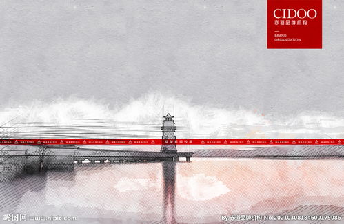 關(guān)于愛情和燈塔的詩(shī)句