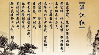 有關石頭的詩句古詩