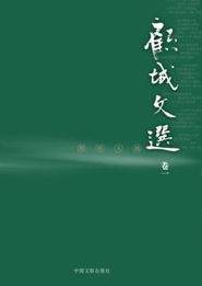 有什么關(guān)于生命的詩句