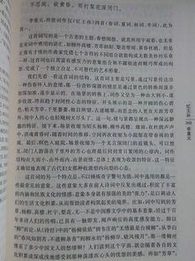 詠鋼鐵的古詩句