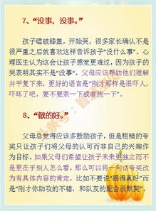 關(guān)于寫父母的詩句各5句