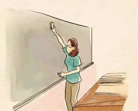 關于老師不好的詩句