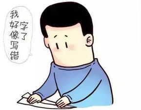 是誰(shuí)寫(xiě)關(guān)于拿下賊人頭詩(shī)句