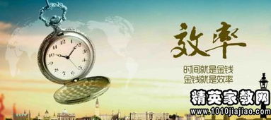 有什么,警句,詩(shī)句,名言