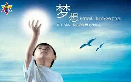 終于達成愿望的古詩句