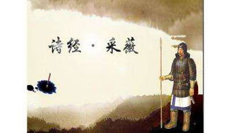 描寫山的古詩句,描寫冬天的古詩句,描寫春節(jié)的古詩句