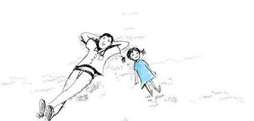 泰戈爾,孝敬,詩句