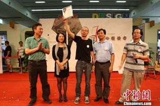 關(guān)于公益活動的成語詩句