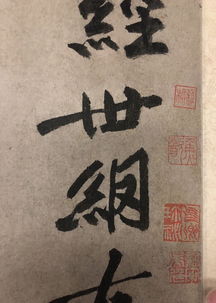 關(guān)于仁的古詩(shī)句