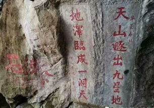 關(guān)于云浮的詩(shī)句