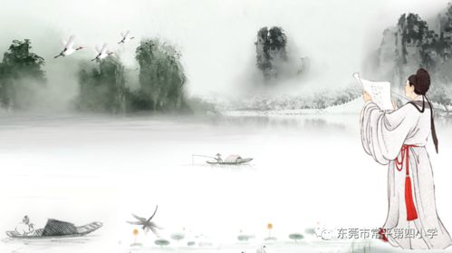 關(guān)于傳承歷史的詩(shī)句