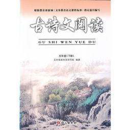 一到五級(jí)含有雨的古詩(shī)句