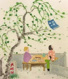 關(guān)于童生活的詩句