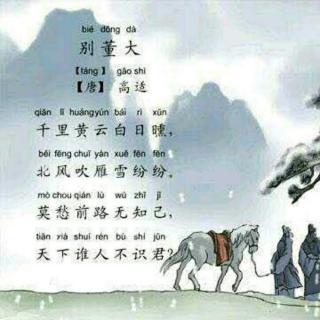 形容愛(ài)的古詩(shī)句