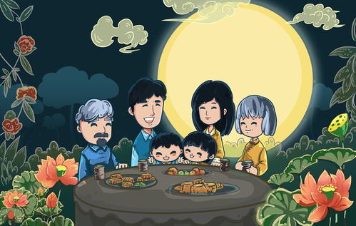 詩(shī)句,團(tuán)聚,親人