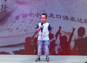 詩句,強(qiáng)國,中國,夢(mèng)想