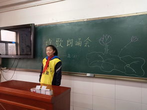 革命傳統(tǒng)我弘揚(yáng)古詩句