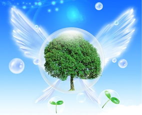 關于環(huán)保的詩句或名句,關于環(huán)保的詩句有哪些,關于環(huán)保的詩句