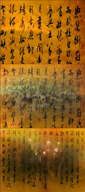 描寫(xiě)精忠報(bào)國(guó)古詩(shī)句