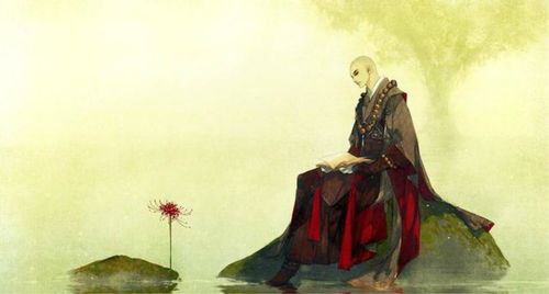 相待,詩句,真誠