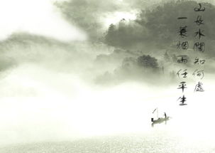 形容快樂時光的古詩句