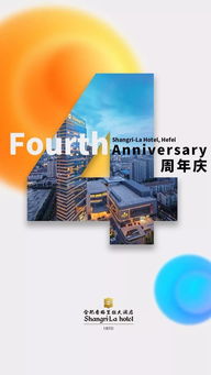 關(guān)于長情的一句詩句