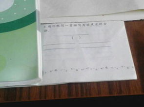 描寫奇秀風(fēng)光的古詩句-