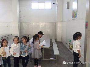 詩句,關(guān)注,快樂成長,健康