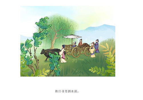 贊頌春天的古詩(shī)句