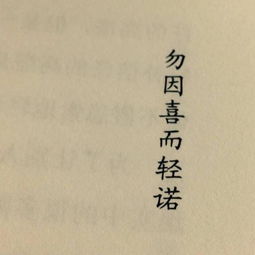 古詩詞,詩句,于琴