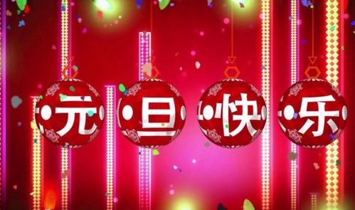 關(guān)于花燈會的詩句或名言警句