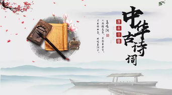 關(guān)于下雨又大又猛的詩句古詩