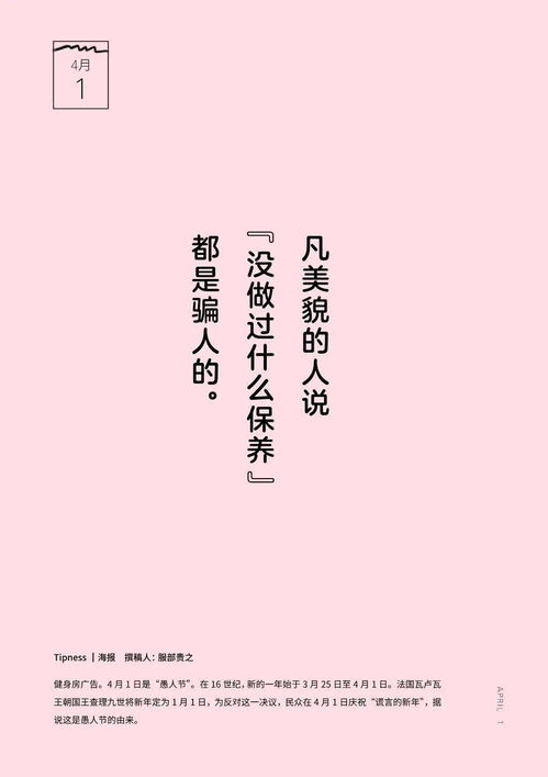 關(guān)于哲理感動(dòng)的詩(shī)句