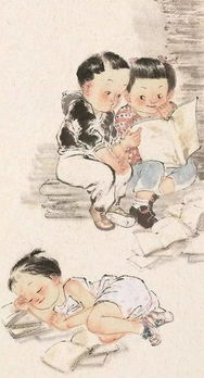 泰戈爾關(guān)于孝敬的詩句