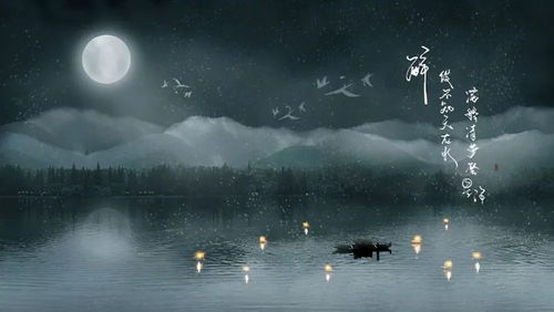 有關(guān)于乘船的詩句