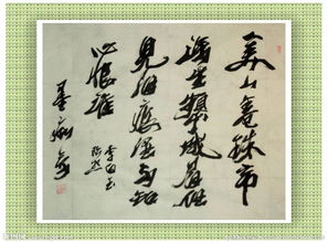 古詩五絕小滿的詩句