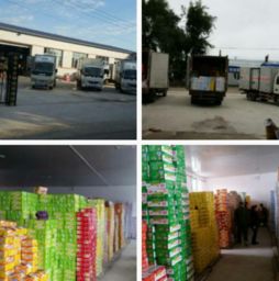 關于喬遷之喜的詩句