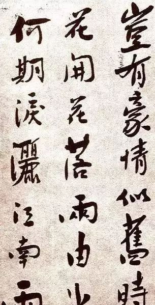 古詩,詩句,自嘲