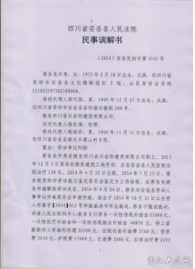 工傷申請報告范文(工傷復(fù)工申請報告范文)