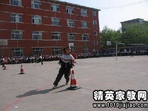 開心校運會作文開頭