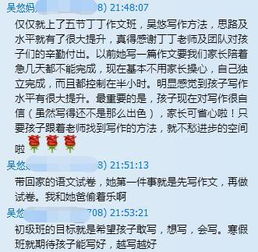 寫一寫描寫花的作文開頭結(jié)尾