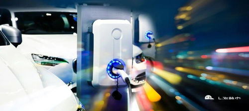 上海新能源車充電樁申請流程(上海新能源車充電樁安裝申請流程)