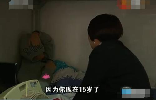 初一的男孩作文開頭