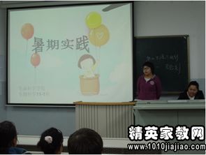 關(guān)于醫(yī)院收銀員工作社會實踐報告(醫(yī)院收銀員的工作總結(jié))