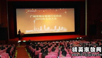 小區(qū)物業(yè)主任述職報(bào)告(小區(qū)物業(yè)主任述職報(bào)告)