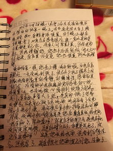 生活真的不容易的作文開頭