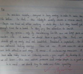 關(guān)于生活英語(yǔ)作文(關(guān)于學(xué)園生活英語(yǔ)作文)