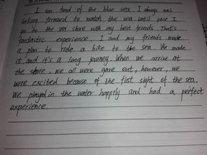 有關(guān)寫難忘的一件事的作文開頭和結(jié)尾怎么寫