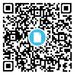 關(guān)于考試場(chǎng)地的申請(qǐng)書(關(guān)于學(xué)校場(chǎng)地的申請(qǐng)書)