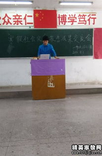 大一寒假促銷員社會實踐報告(大一寒假促銷員社會實踐報告)